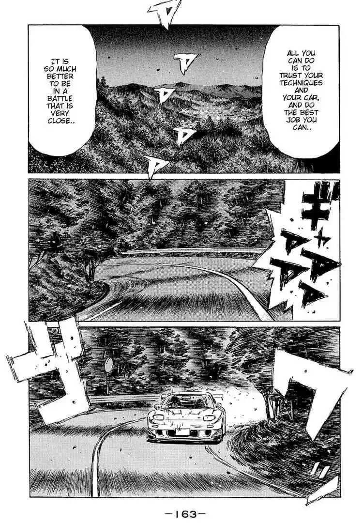 Initial D Chapter 404 8